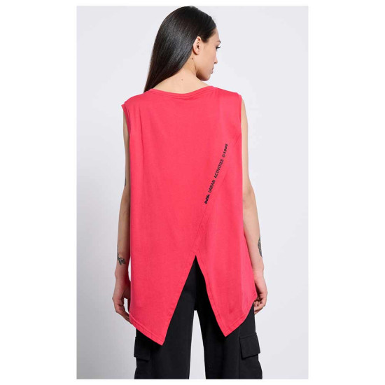 Bodytalk Γυναικεία αμάνικη μπλούζα Loose Tank Top